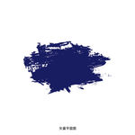 墨