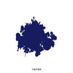 墨