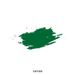 墨