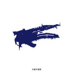 墨