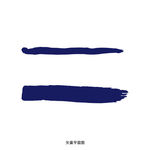 墨条