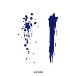 墨