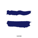 墨