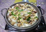 秘制花蛤