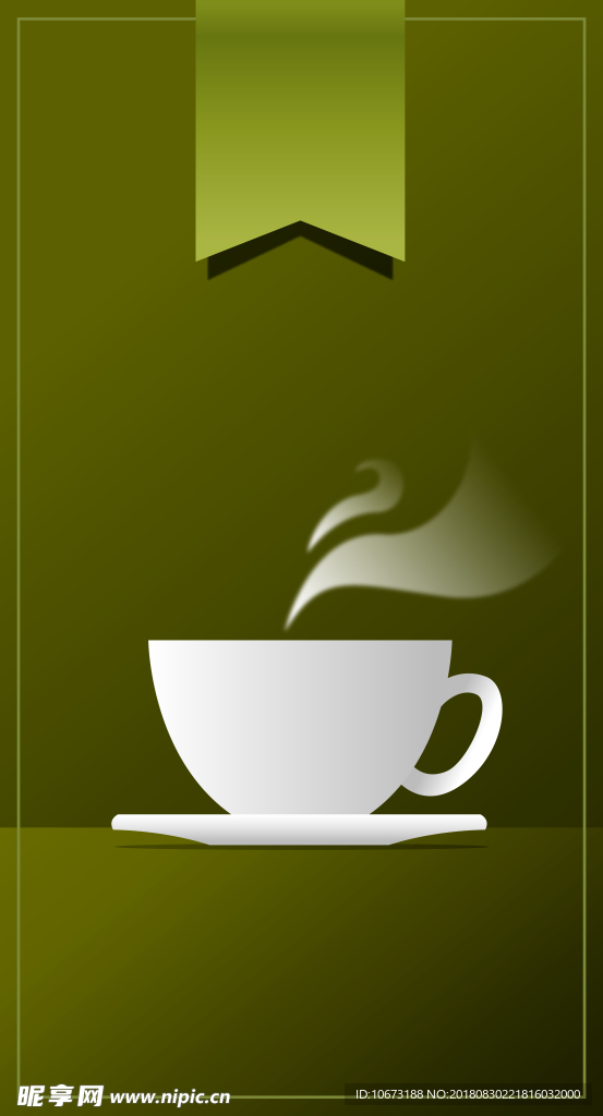 茶叶背景图