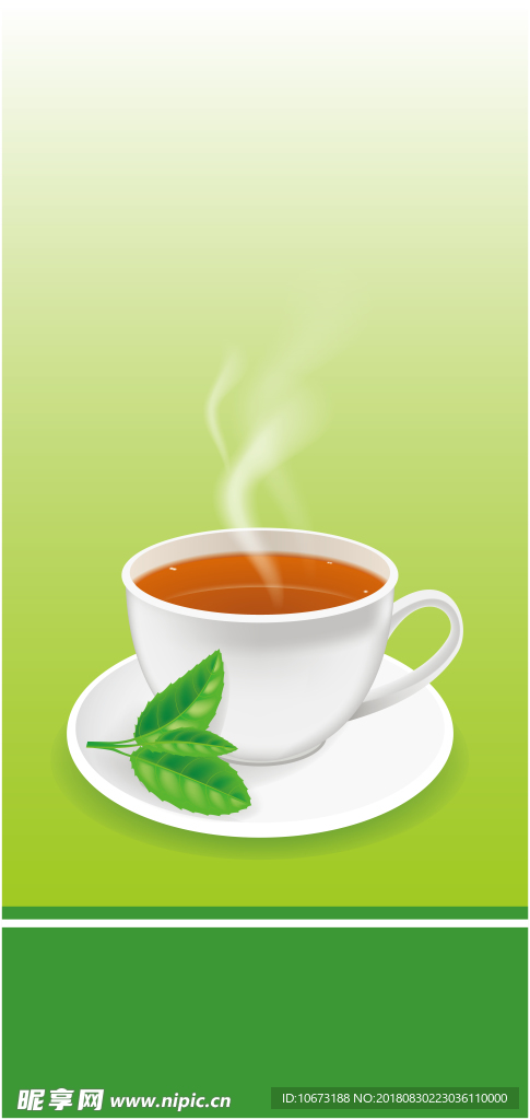 茶叶背景图