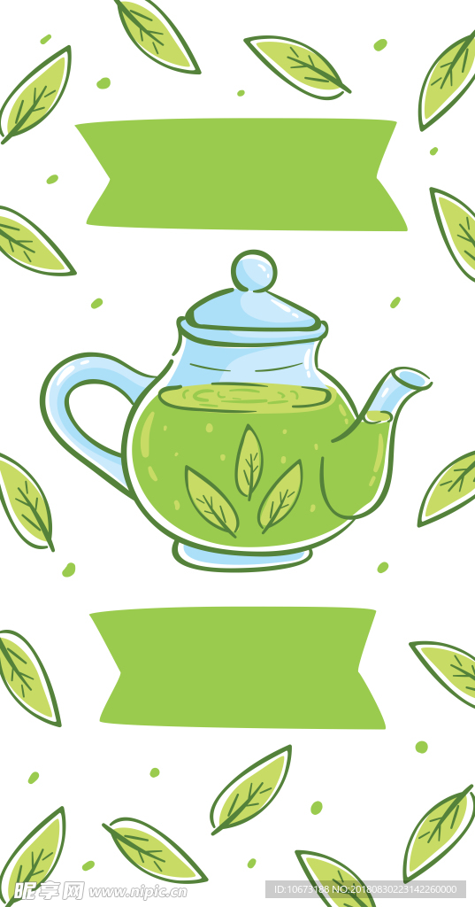 茶叶背景图