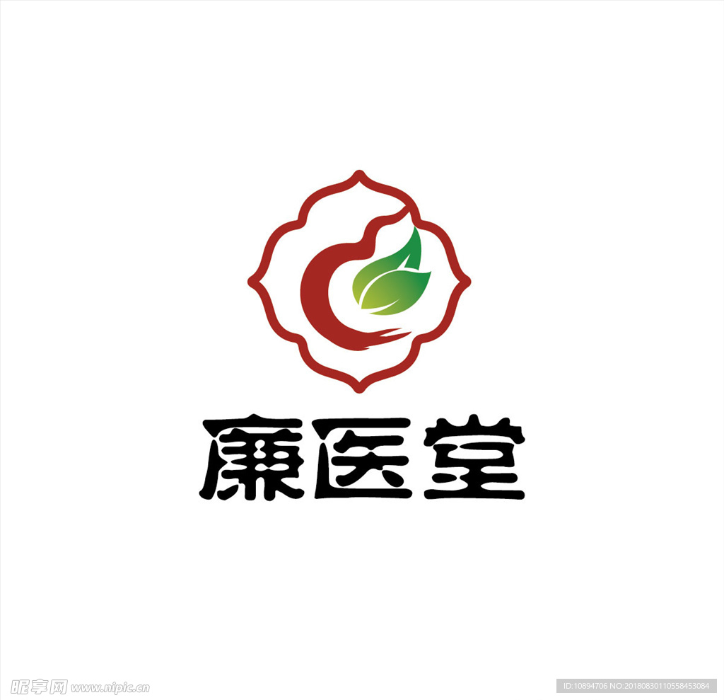 医疗行业