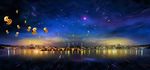 星空夜晚