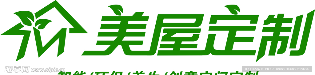 美屋定制   LOGO
