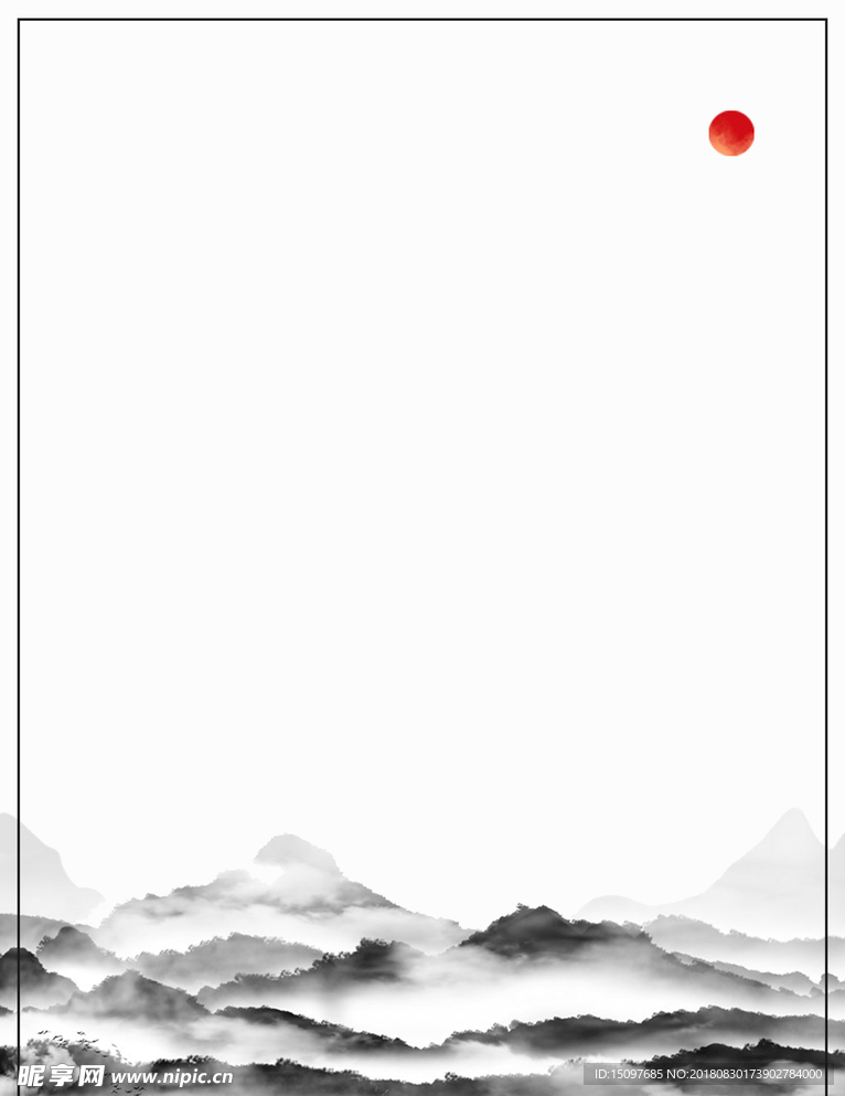 中国风