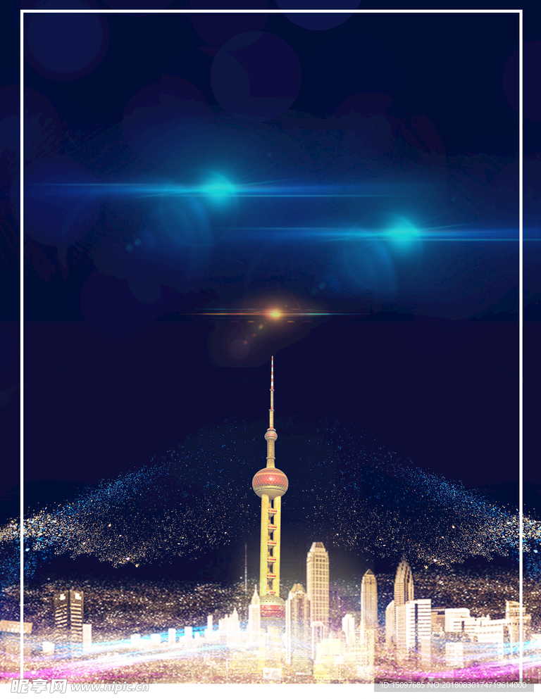 科技背景