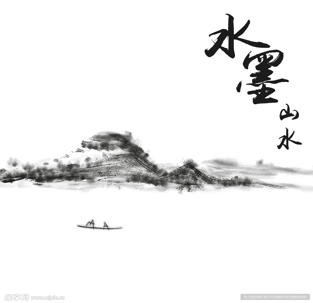 中国风