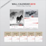 2019年台历