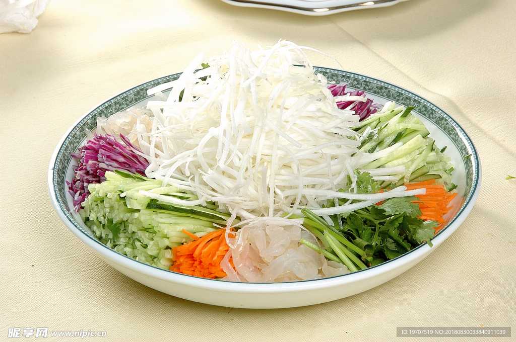 大拌菜