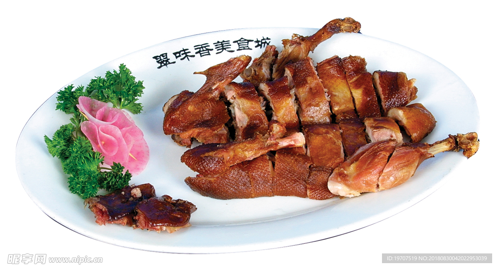 樟茶鸭