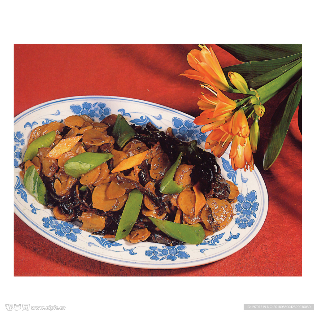 土豆干