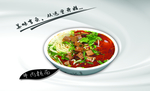 牛肉面