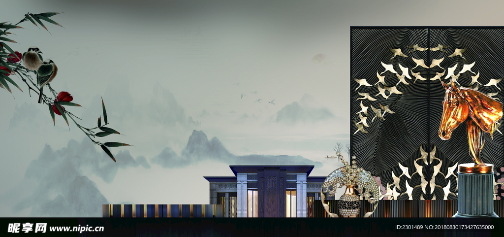 新中式