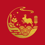 中秋 月圆