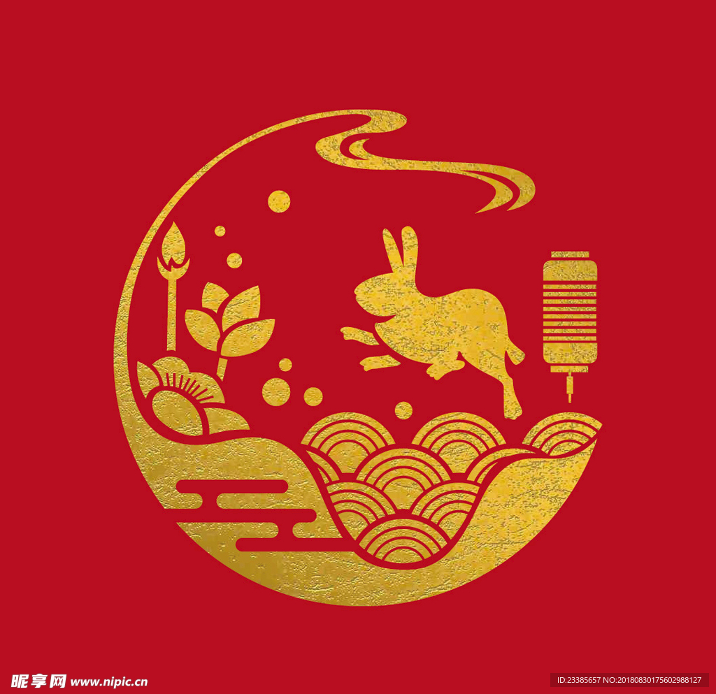 中秋 月圆