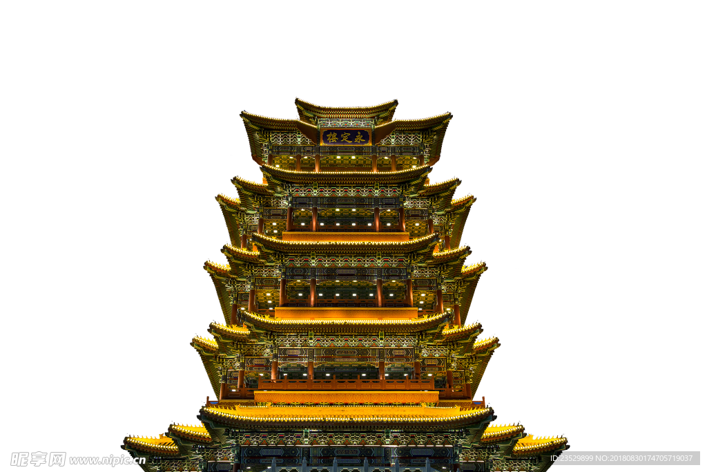 塔