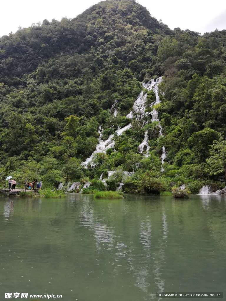 流水 绿水 青山