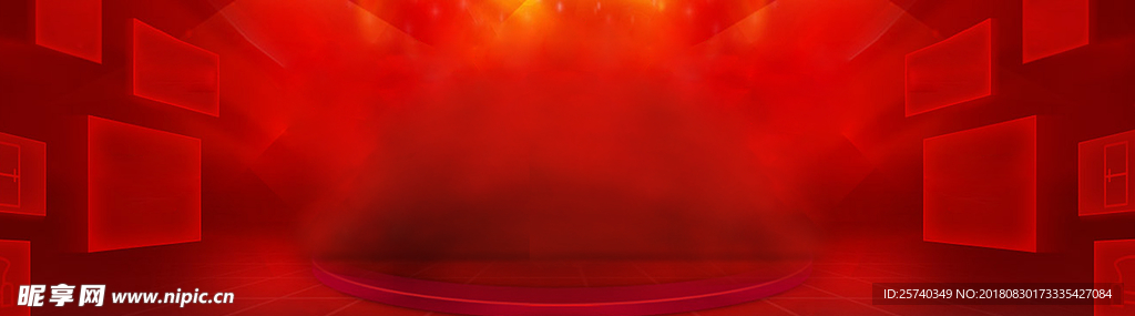 红色背景