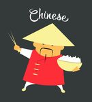 有机大米