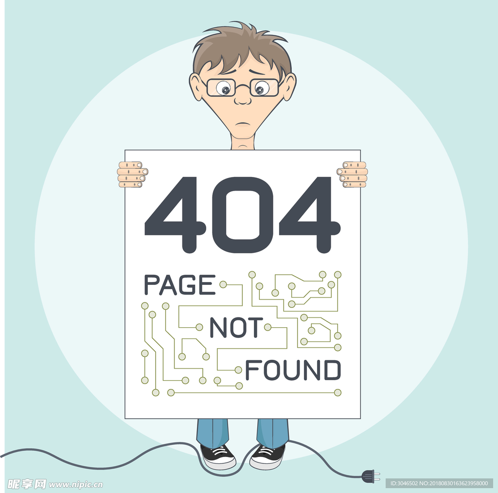 系统网站404界面报错插画设计
