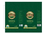 产品包装设计