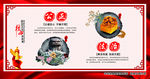核心价值观