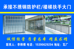 标签