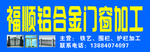 不锈钢