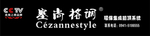 招牌