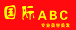 招牌
