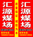 喷绘