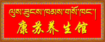 喷绘