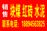 喷绘