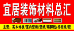 喷绘