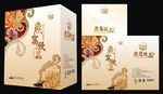武藏燕窝饮品展开图