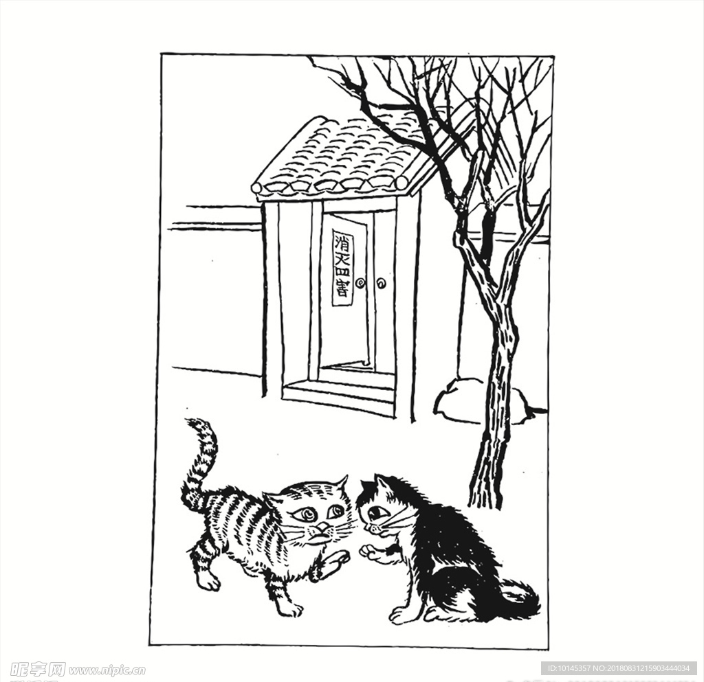 猫咪白描