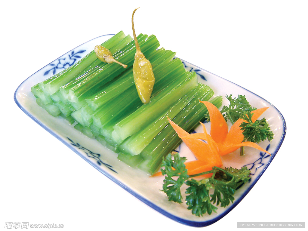 芹菜