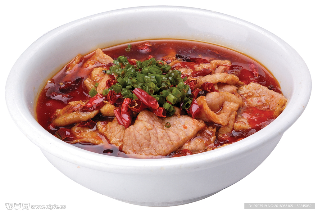 水煮肉