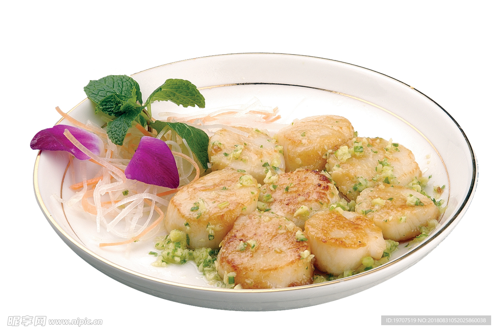 煎带子