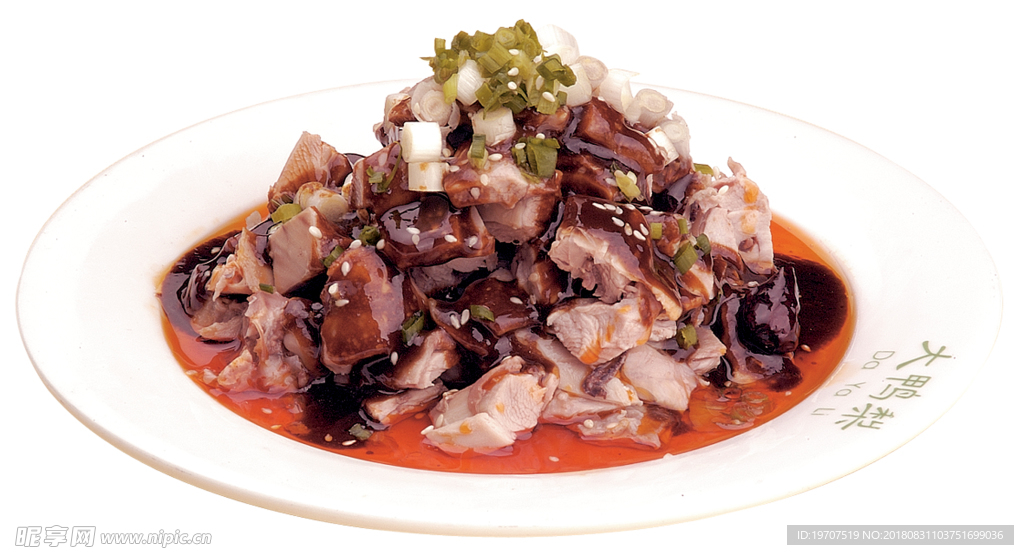 兔丁肉