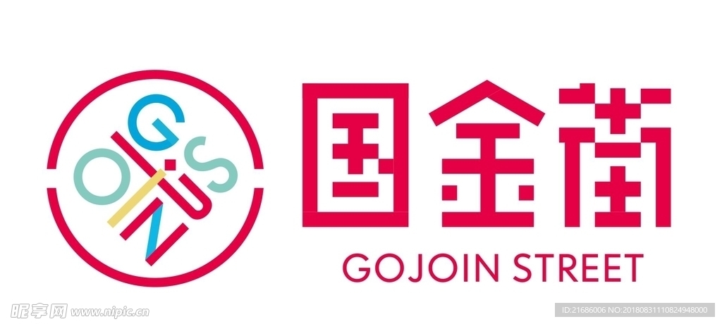 国金街logo