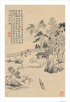 新中式 花鸟禅意 装饰画 国画