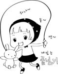 女孩