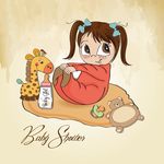 婴儿